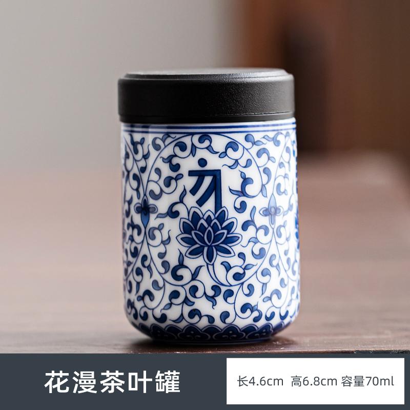 

Blue and White Porcelain Tea Cans Alloy Sealed Jar Portable Mini Storage Jar Coffee Bean Cans Ceramic Food Storage Containers