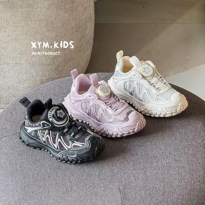 Unisex – Adidaşi
