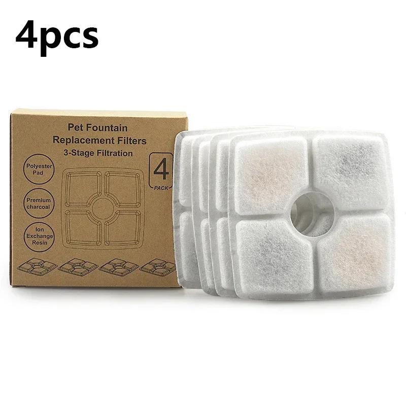 

Замінний фільтр з активованим вугіллям для котячого фонтану Замінений фільтр для квітів для домашньої собаки Квадратний диспенсер для фонтану