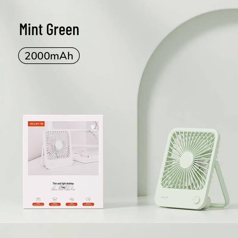 Jisu Life1 Portable Desktop Fan