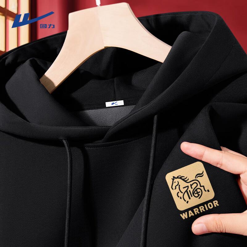 Warrior Men s 2026 Zodiac Fleece Lined Hoodie XL