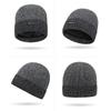 Winter Color Matching Wool Knitted Hat for Men Outdoor Cycling Cold-Proof Warm Wool Hat
