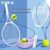 21-Inch Beginner Kids' Tennis Racket - Durable Macaron-Colored Iron Alloy