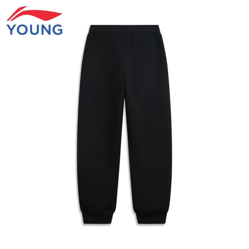 Li-Ning Kids' Winter Fleece-Lined Tapered Sweatpants