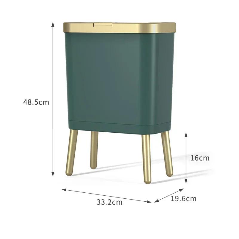 15L Press Type Waste Bin Nordic Trash Can with High Legs Narrow Slit Waste Basket with Lid Kitchen Bedroom Toilet Garbage Bins