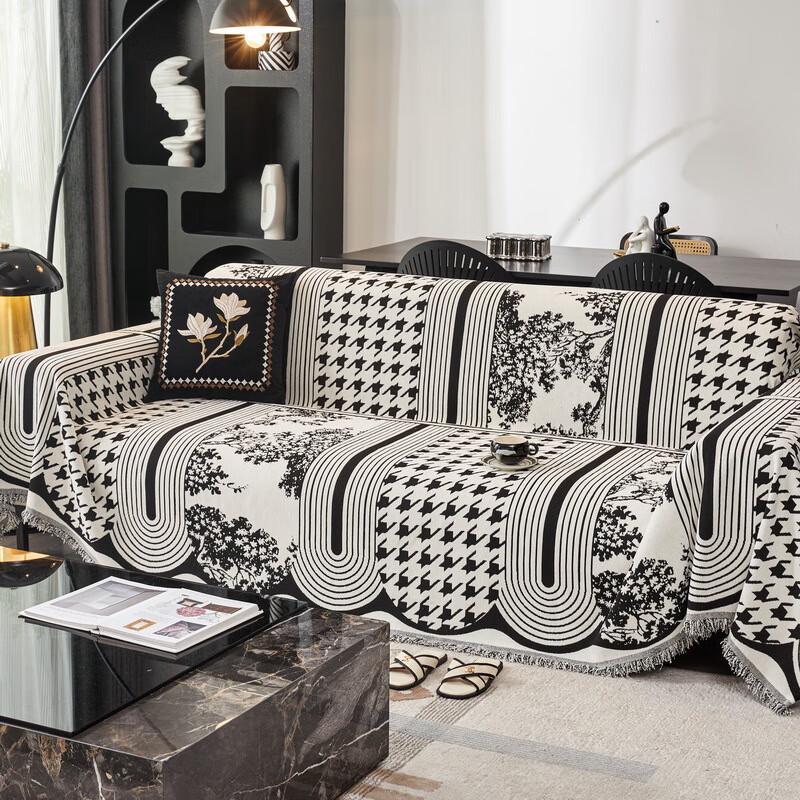 

OEING Houndstooth Sofa Cover