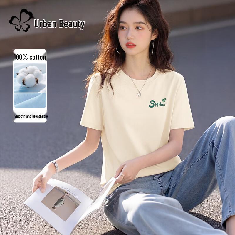 Women s Pure Cotton Graphic T-shirt