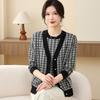 Noble Spring Striped Knit Two-Piece Set for Middle-Aged Women - Lightweight Summer T-Shirt and Pants