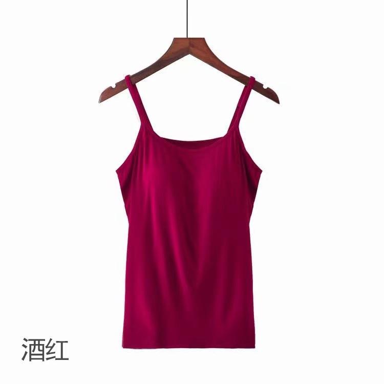 Women's Sexy Soft Cozy Camisole with Built In Bra Adjustable Shoulder Strap Vest Tank Tops