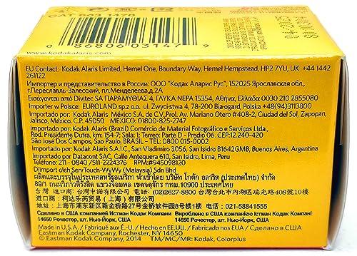 Kodak Color Plus 200-135-36 Exposure Color Negative Film [Parallel Import]