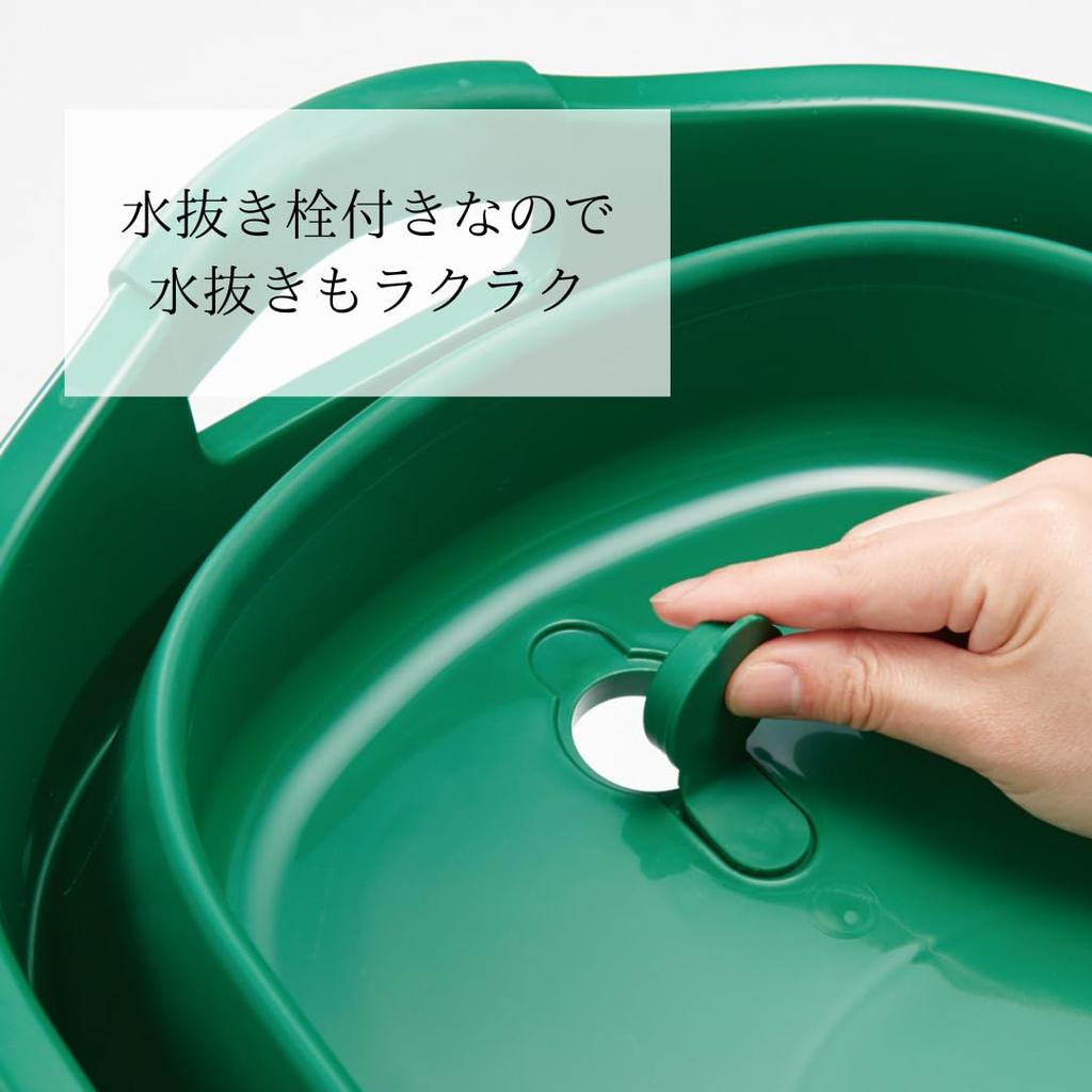 Iseto (ISETO) Iseto Wisteria Tub, Yellow, 23L, Soft Tub Plus, Made in Japan, Compact Storage, with Drain Plug, I-563-2