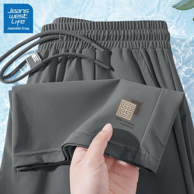 

JEANSWEST LIFE Men s Ice Silk Quick-Dry Sports & Casual Pants 2XL