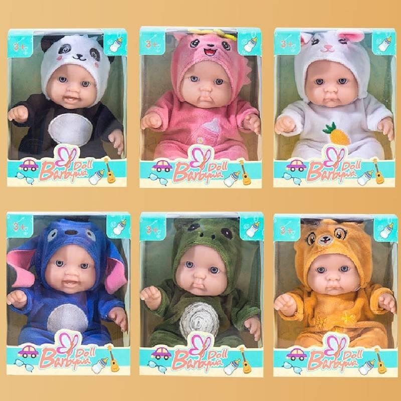 Adorable 8-inch Plush Reborn Doll Panda Realistic Baby Toy Birthday Gift For Girls