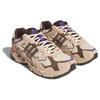 Bad Bunny x adidas Response CL Paso Fino Sneakers Unisex Crema Ecru-Tinta Bronzo-Strata ID0780