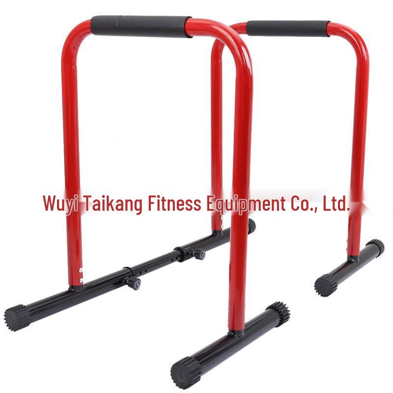 WEZHO Adjustable Indoor Parallel Bars