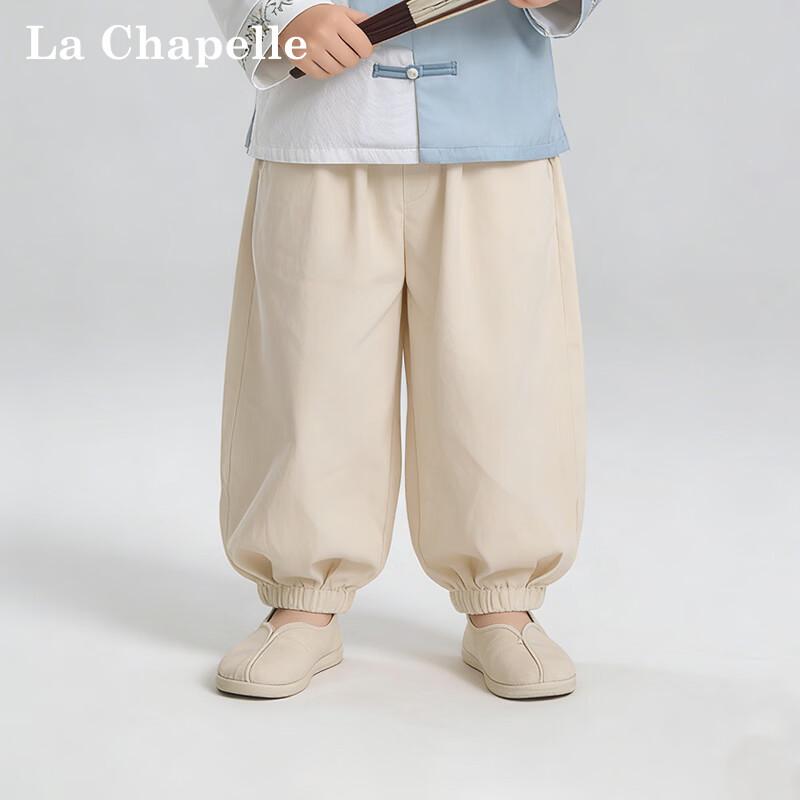 La Chapelle Boy s Hanfu Tang Suit Spring/Autumn Collection 110