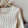 Soft Fluffy Korean-Style Hollow Out Loose Sweater for Women - Autumn/Winter Lazy Vibe