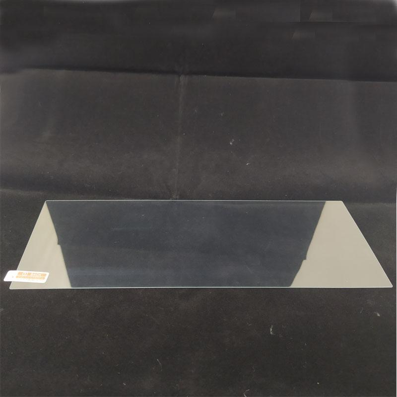 Tempered glass screen protector For Peugeot 2008/E2008 7 inch 10 Inch B2020 gps navigation radio Touch Center Screen Protector