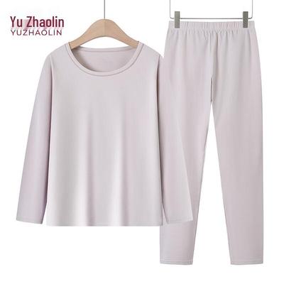 YUZHAOLIN Women's Seamless Thermal Underwear Set