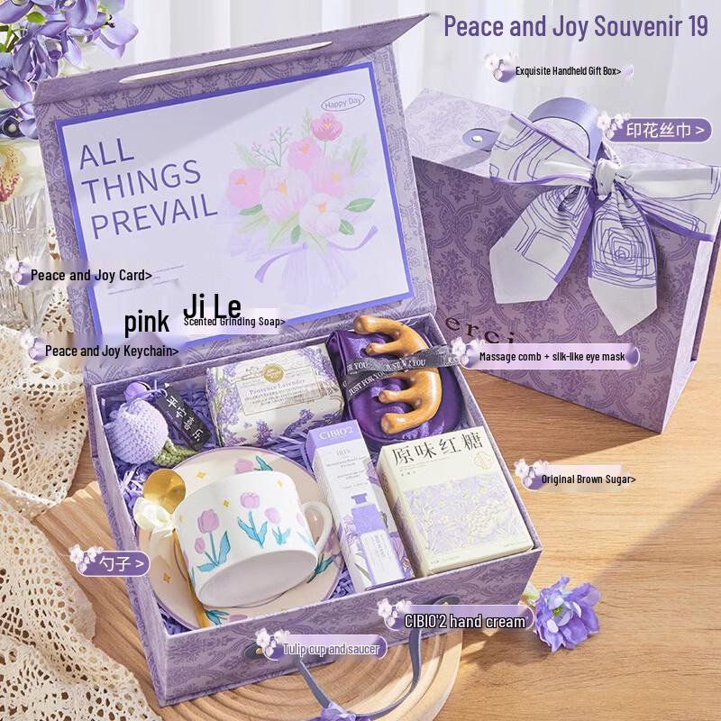 

Women s Day Ceramic Gift Set