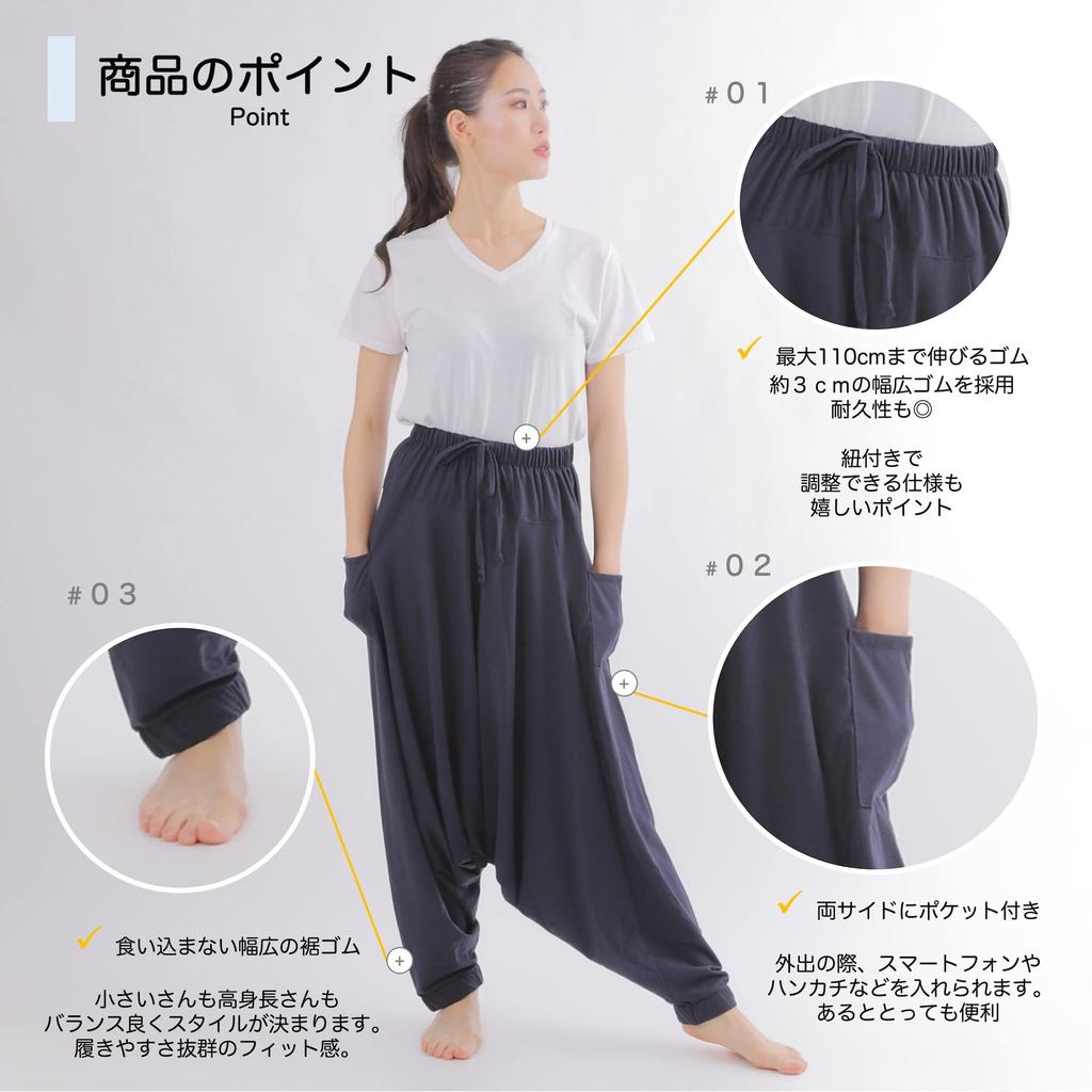 YOGALOVE Sarouel Loose Fit Yoga Aladdin Arabian Pants Women's Pants, Pants, Loungewear, Pants, Ethnic, Asian, (Navy)