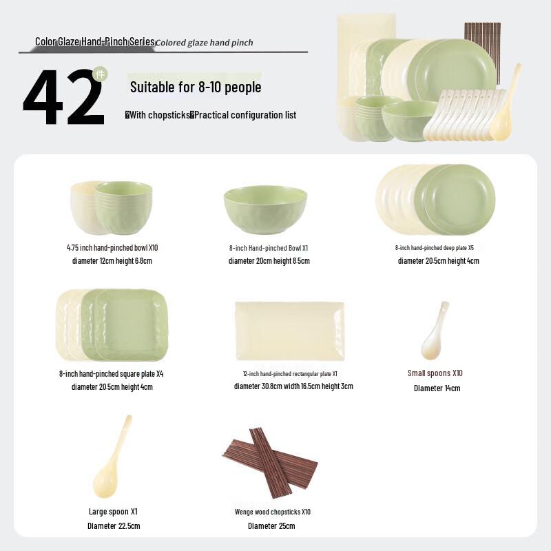 Cream Style Ceramic Dinnerware Gift Set 42-piece