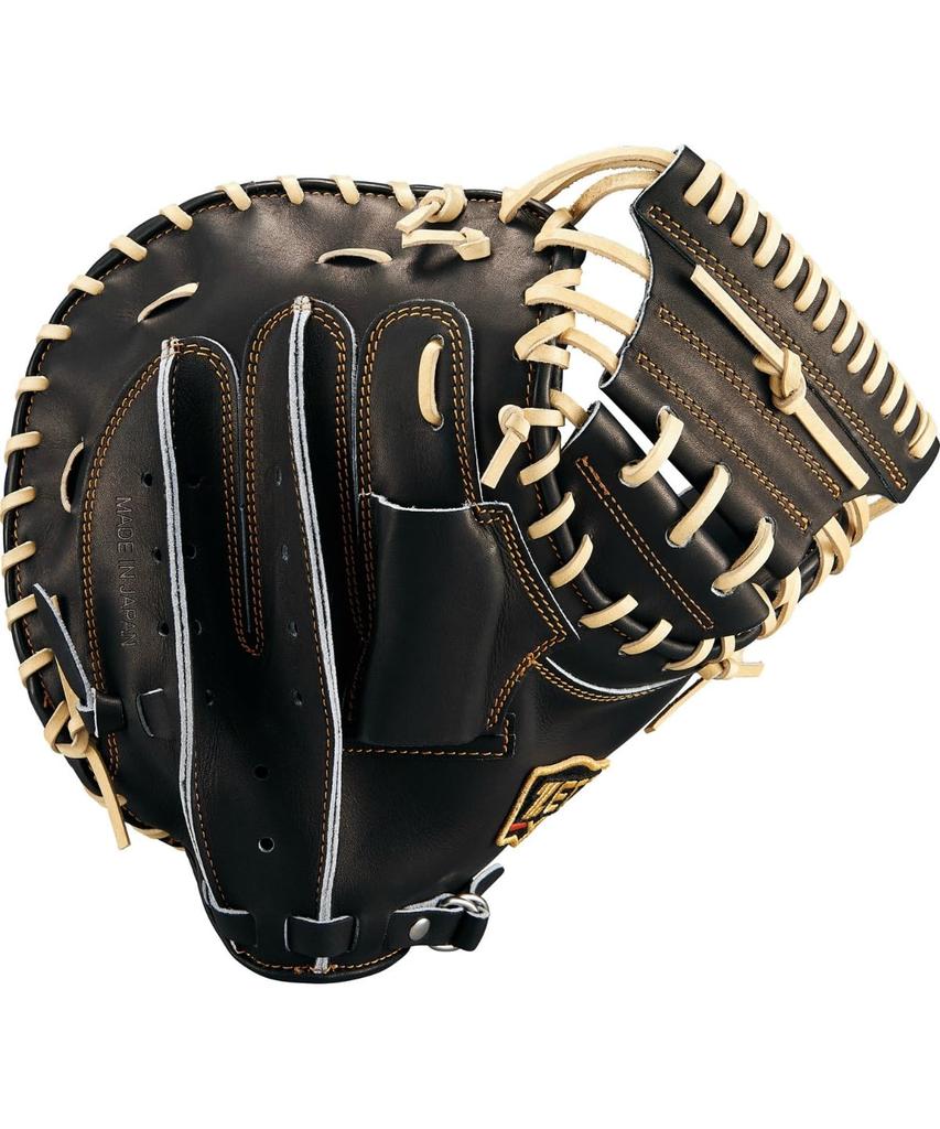 ZETT Pro Status Soft Baseball B Made in BRCB30252G Catcher's Mitt, Black/Pastel (1932), Size Horizontal, Japan,