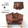 Fenteng Men's Antibacterial Silk-Lined Breathable Boxer Briefs 4-Pack