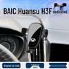 BAIC Huansu H3F Auto Handyhalterung: Lüftungsschlitz-Navigationshalterung
