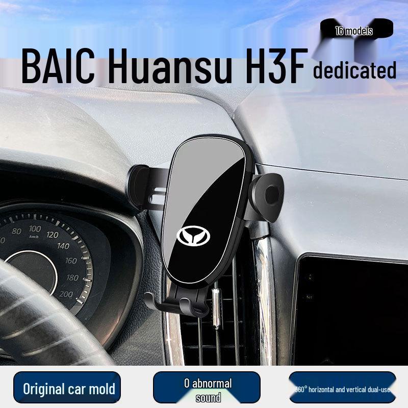 BAIC Huansu H3F Auto Handyhalterung: Lüftungsschlitz-Navigationshalterung