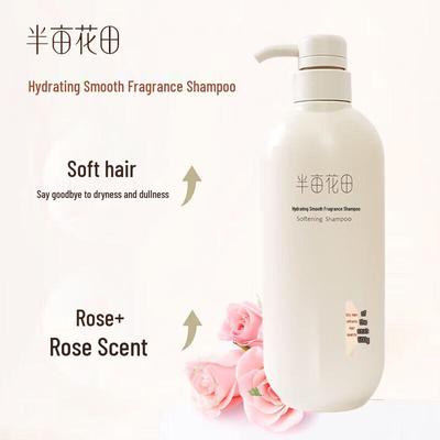Ban Ma Hua Tian Moisturizing & Softening Scented Shampoo 750g
