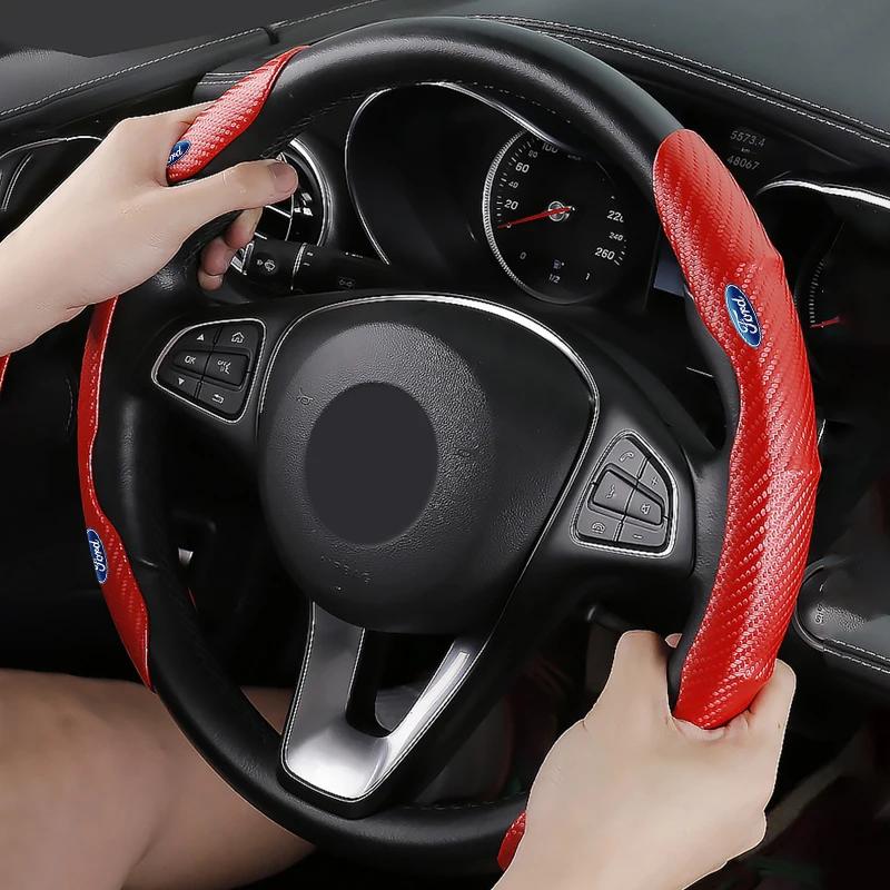 Focus Hot For Ford New Car Steering Wheel Covers Carbon Fiber Leather Auto Interior Decorative For Ford Fiesta Mondeo Fusion Exp