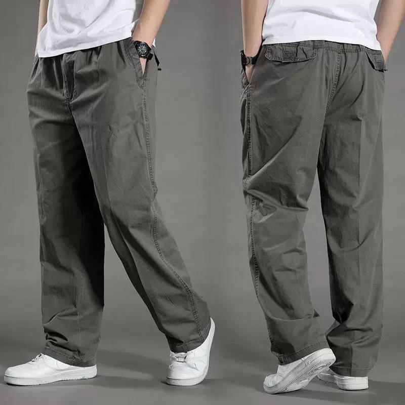 Spring and Autumn Thin Men's Casual Pants Enlarged Overalls Large Size Loose Men's Elastic Waist Trousers
