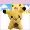 Cute Plush Doll Keychain Perfect For Kids And Adults Birthday Present