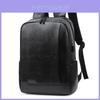 Stylish And Simple Men's Casual Backpack Waterproof Pu Leather Notebook Bag
