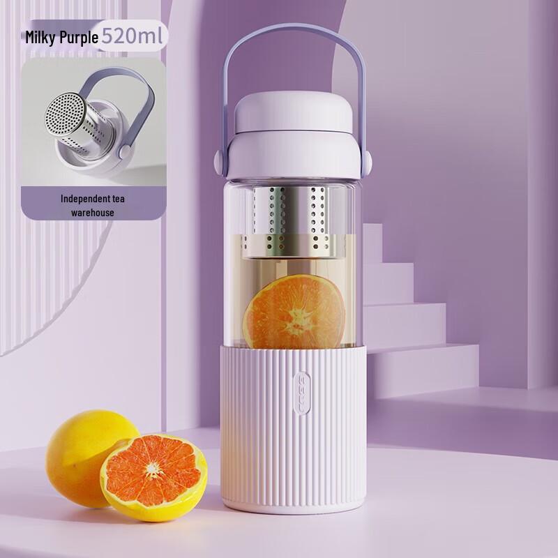 Huawensen Portable Tea Infuser Glass Bottle
