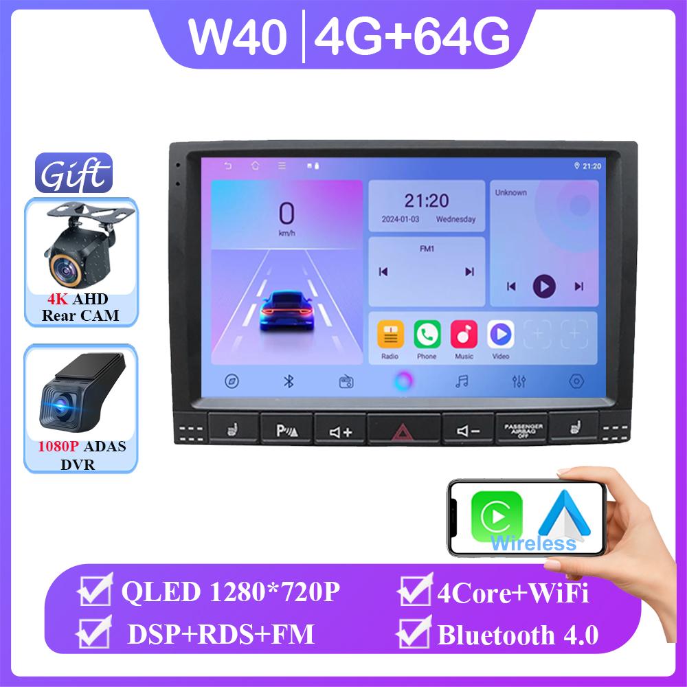 Android 14 For Volkswagen VW Touareg 2002 - 2012 Radio Multimedia Player Screen Car Head Unit Navigation No 2Din DVD 5G WIFI BT