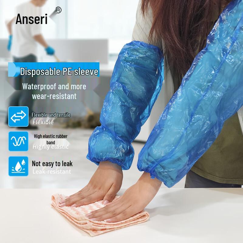 Ansairui Disposable PE Sleeves