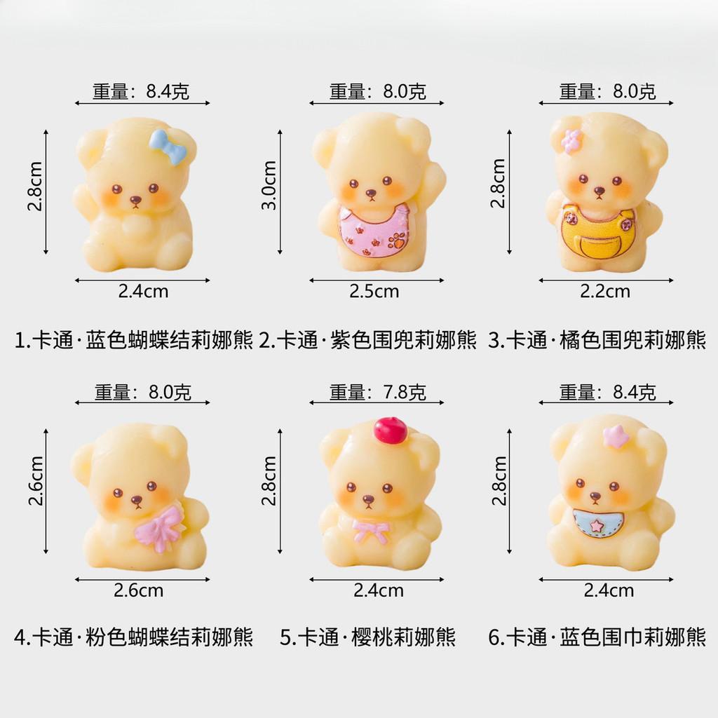 6Pcs/set Cartoon Bear Animal Miniatures Resin Ornaments Fairy Garden Decoration Moss Terrarium Micro Landscape