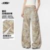 Pantaloni Cargo Camo Oversize Unisex Vestibilità Larga Gamba Larga Pantaloni Dritti Cotone Streetwear