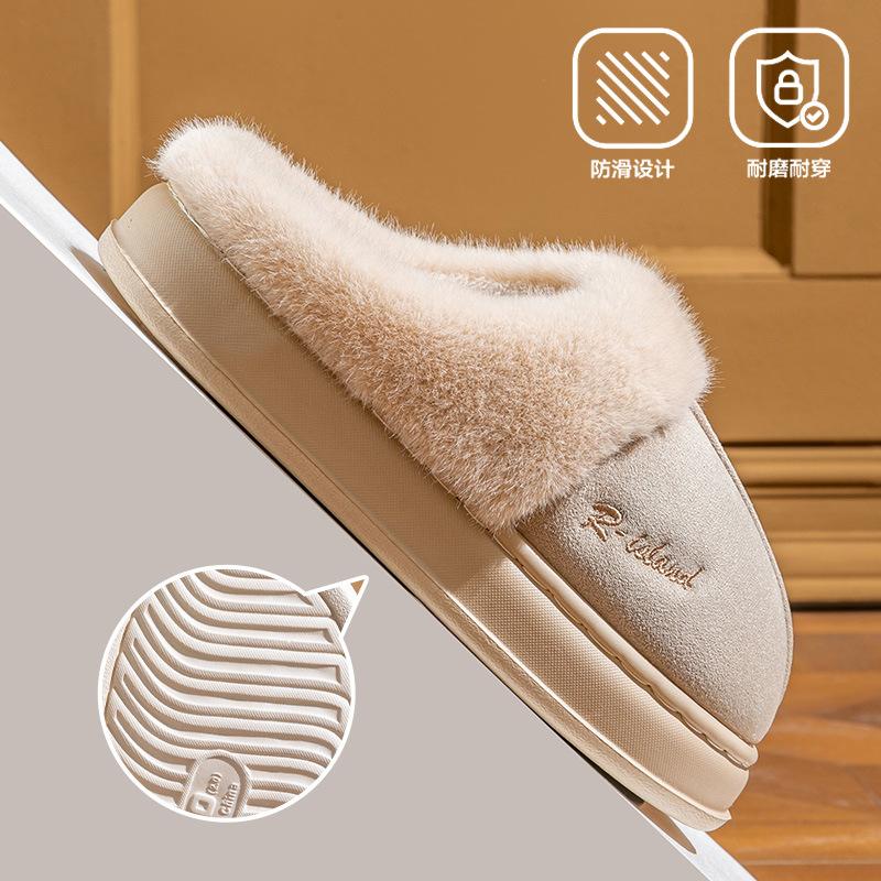 Cotton slippers women's autumn and winter new home indoor plush warm thick-soled non-slip floor cotton shoes men's outer wear