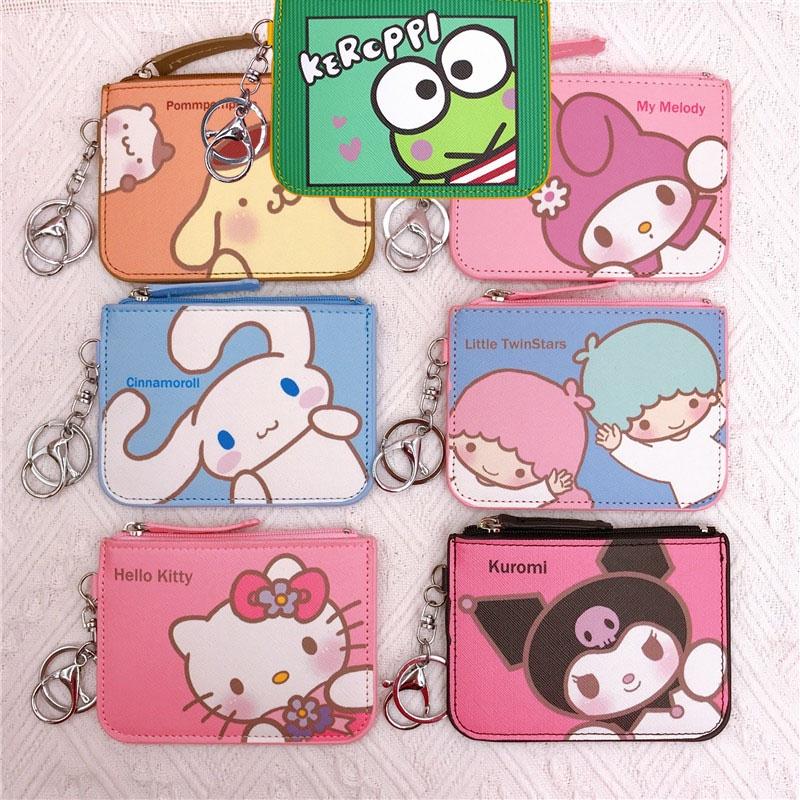 Cute Cartoon Small White Dog Pudding Dog Twin Star Long Ear Leather Card Case Coin Purse Keychain Pendant In-stock Pu Leather Anime Pattern