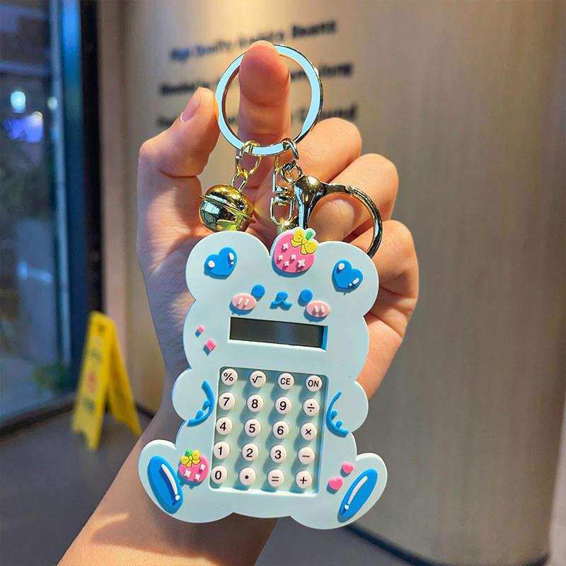 Cute Silicone Keychain With Unicorn Design In Blue Perfect For Birthdays And Weddings