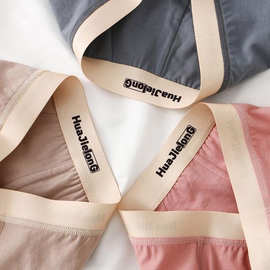 Menn Truser Middels Livhøyde Elastisk Myk Pustende Antiseptisk U Konveks Bokstavtrykk Kontrastfarge Casual Menn Underbukser Undertøy