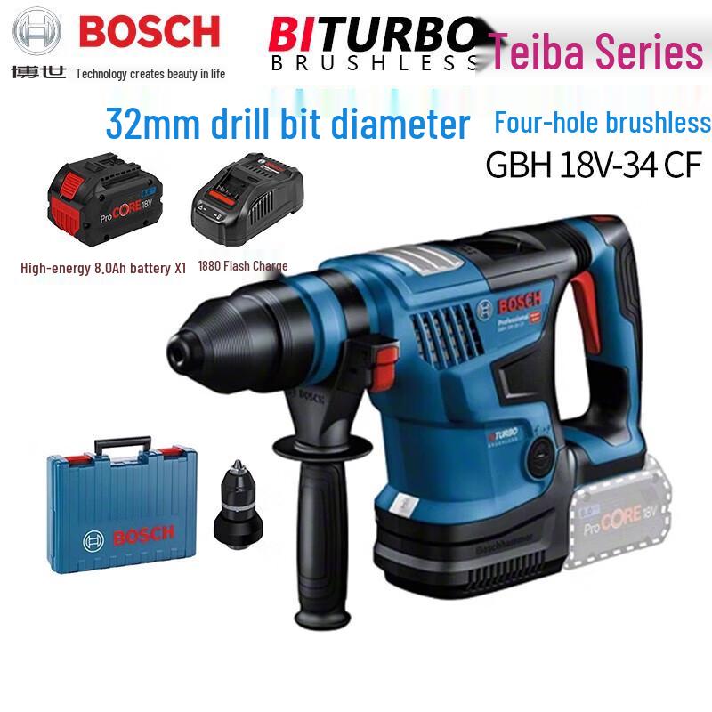 BOSCH TERBA Series Cordless Rotary Hammer Drill CN plug (adapter included)
