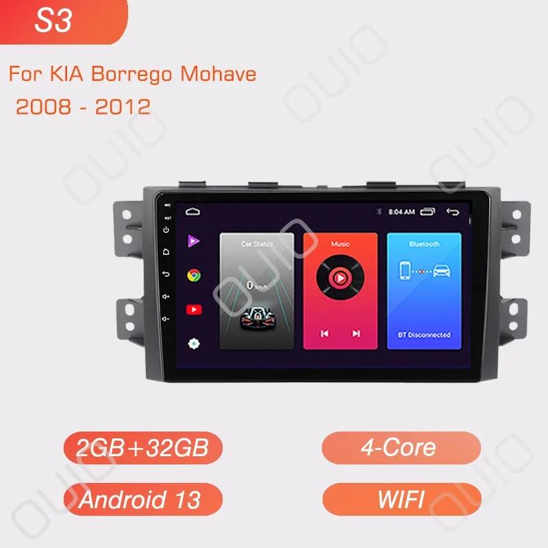 Android 13 Carplay Radio For Kia Borrego Mohave 2008 - 2012 Car Stereo Multimedia Player Android Auto GPS Navigation WIFI BT