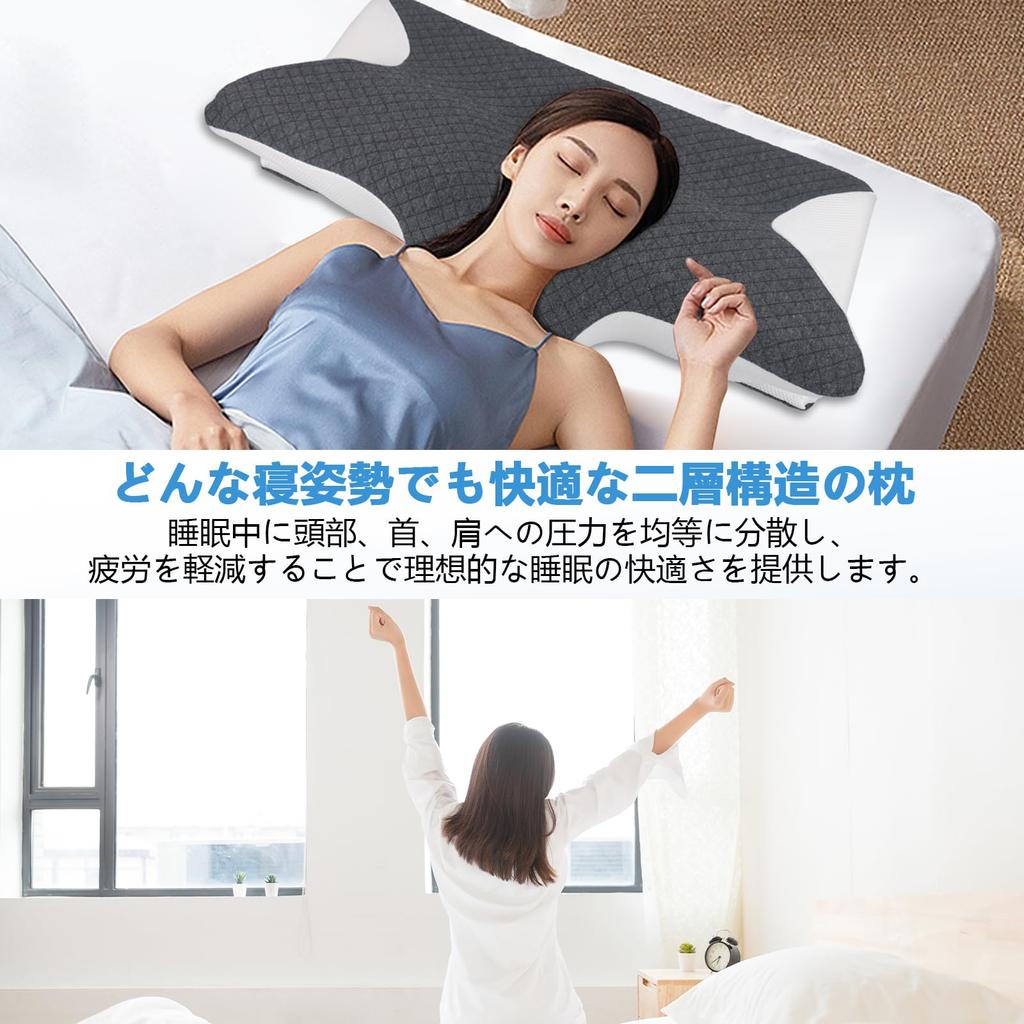 binoa Memory Foam Pillow for Neck Pain Relief [Ergonomic, Concave Hollow Design, High-Quality Cotton] Adjustable Height, Three-Layer Construction for