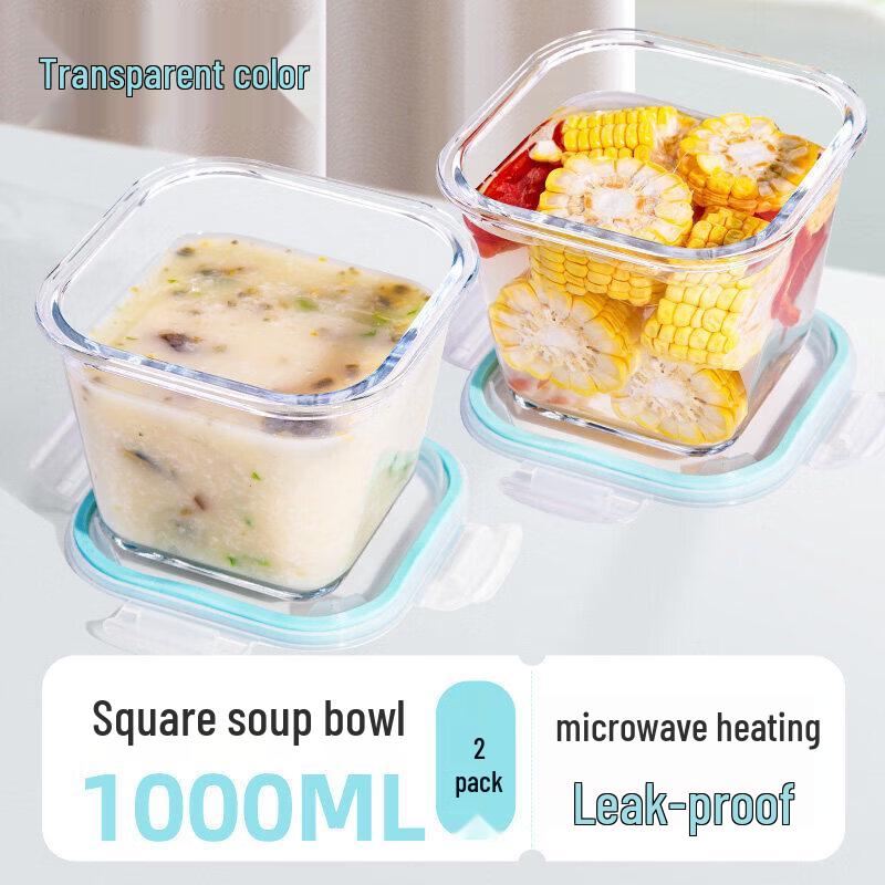 Qiewei Glass Food Storage Container with Lid