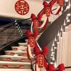 Wedding Room Decor: Stair Railing Flowers & Balloons Package