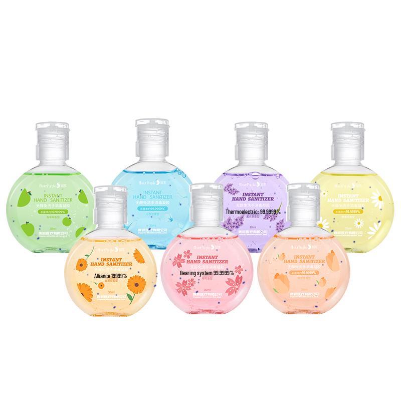 Yuezi Alcohol-Free Hand Sanitizer Gel